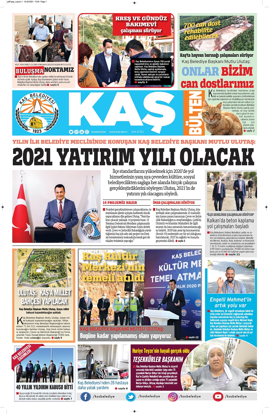 2022 - Sayı :1